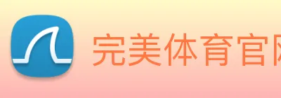 完美体育官网入口网页 logo